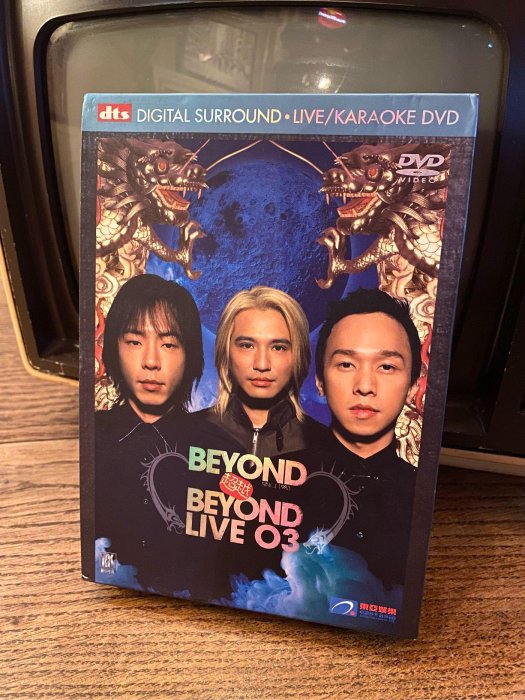香港搖滾樂團Beyond 超越Live 03 演唱會卡拉ok 雙片DVD 附彩色曲目簡介
