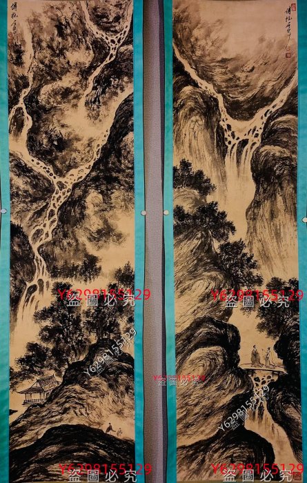 珍藏現代畫家傅抱石手繪山水風景四條屏，傅抱石原名長生、瑞麟，號抱石
