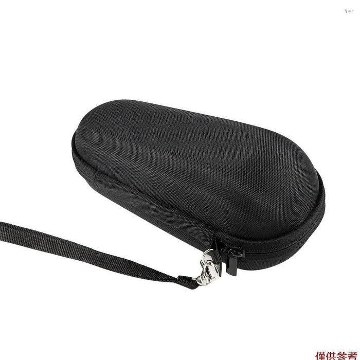 【淘米家居配件】Braun 剃須刀收納盒更換,EVA 便攜盒電動修剪器剃須刀旅行箱保護收納袋更換,適用於 Braun 3010S