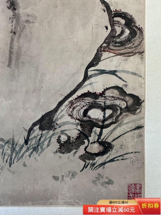 翠柏雙喜圖，鄒一桂《翠柏雙喜圖》掛軸，原作復制品。高清晰度，非人