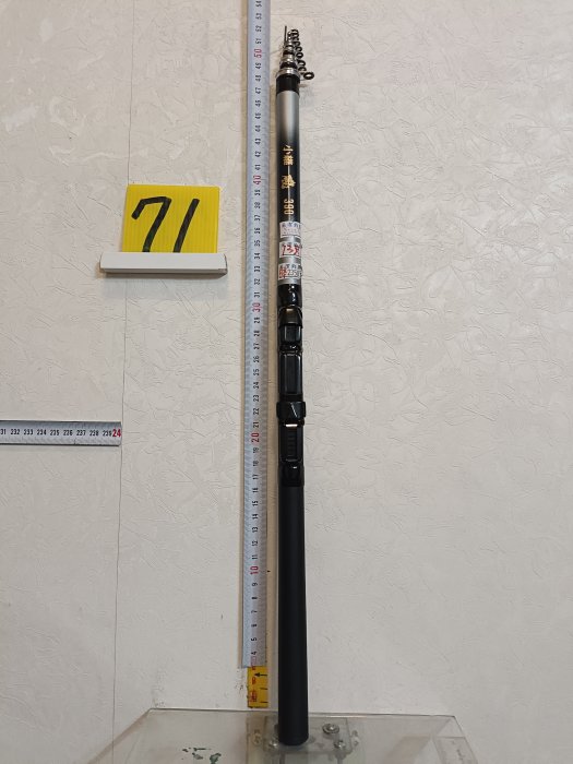 13尺小繼竿的價格推薦- 2026年1月| 比價比個夠BigGo