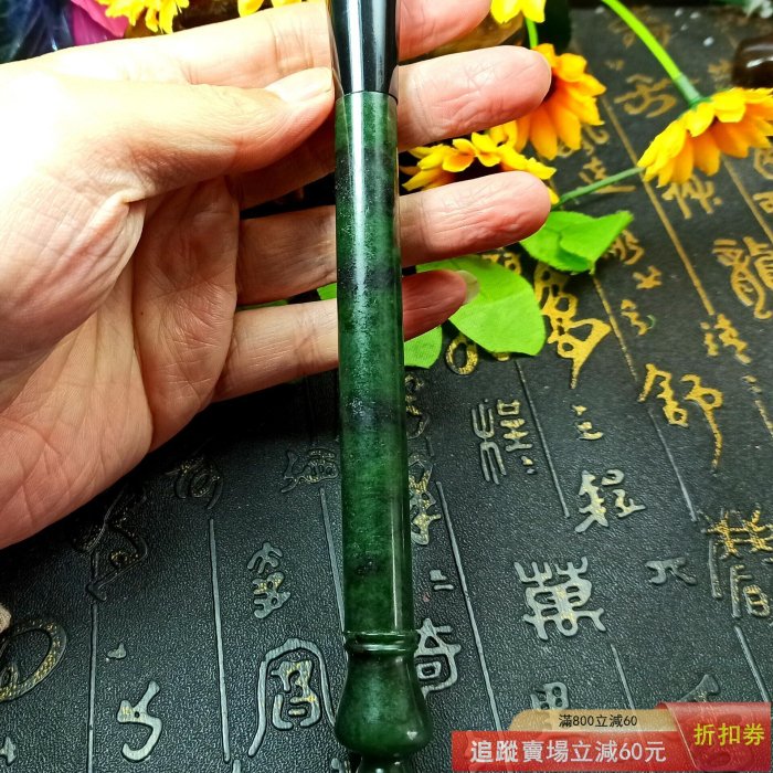 中国 碧玉 刻 筆洗 文房四宝 【公式通販】