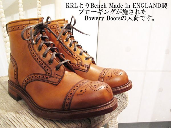 RRL  BOWERYBOOTS   “JULIAN MADE“ Bowery Horween CHRXL Black – Julian Boots