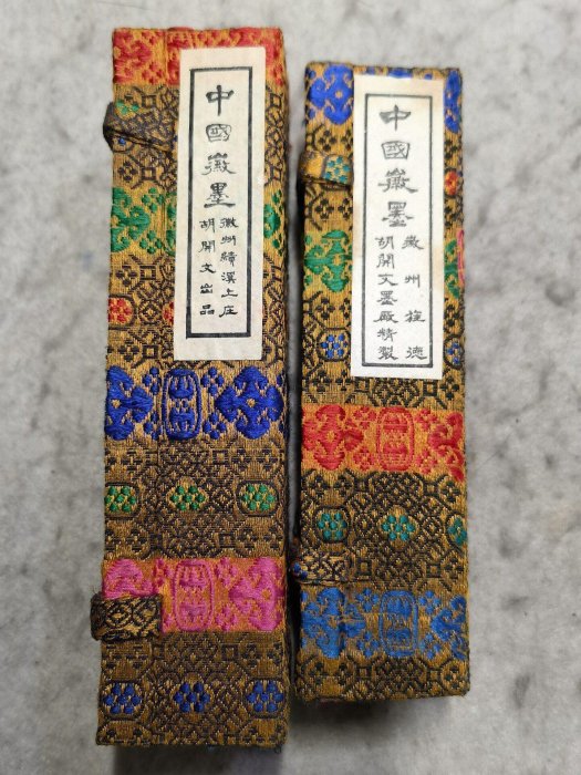 胡開文龍柱墨龍翔鳳舞142g全新原包裝嚴選古墨收藏龍柱墨古墨藏墨