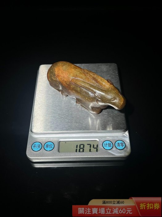 漢代高古玉羊形擺件和田玉料玉質溫潤細膩密度好油性足整體造型為臥羊雕