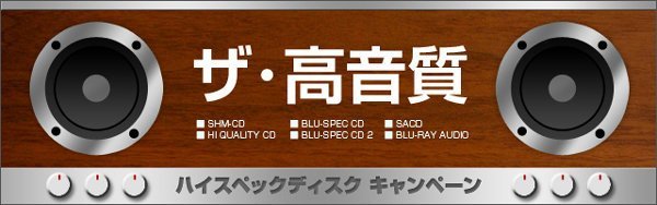 代(購)訂小室哲哉 globe 地球合唱團 10000 DAYS(初回生産限定盤