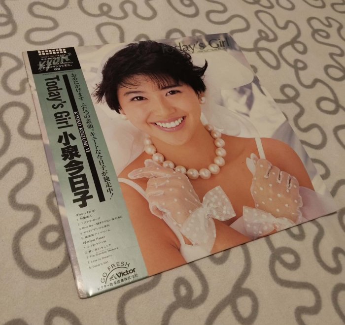 嚴選小泉今日子《Today's Girl》日版黑膠LP，封套一小瑕疵，盤面如新