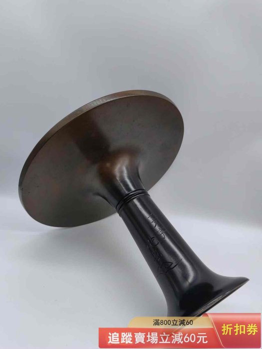 日本池坊花器唐銅花器高岡銅器池坊文字高：22cm 寬：25.5c 古玩收藏老