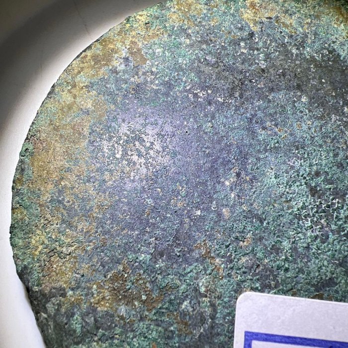 西漢古鏡古銅後期8.5公分115g | Yahoo拍賣