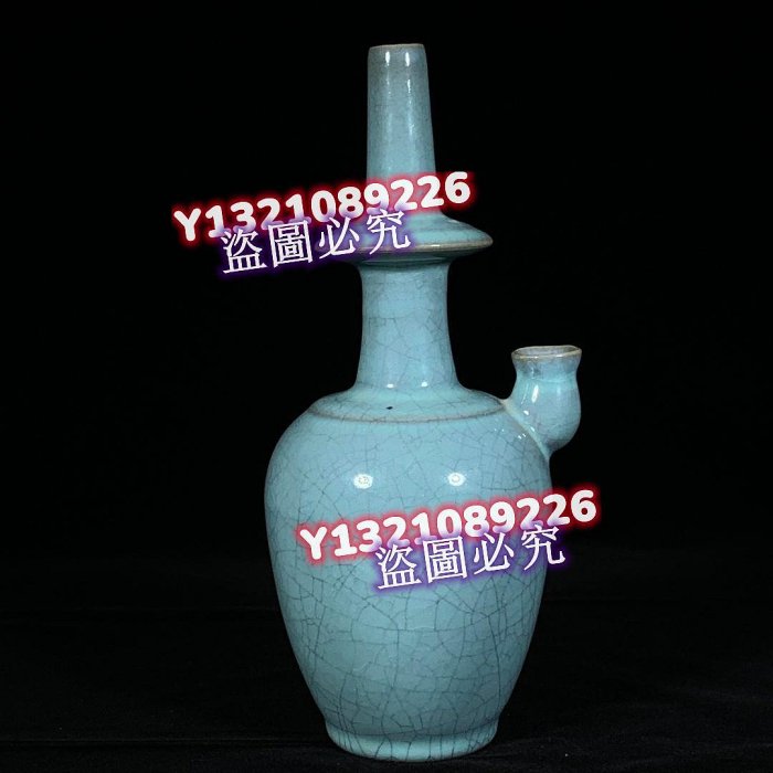 宋汝窯汝瓷題詩文流凈瓶.高25.5厘米，2301025 汝窯官窯建窯