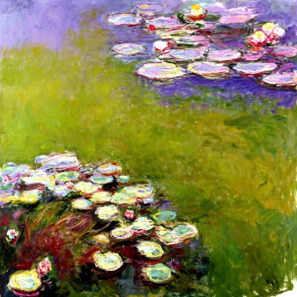 四方名畫:睡蓮蓮花池克洛德.莫內Monet 034 含實木框世界名畫大賞