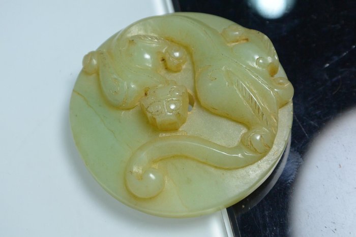 天地居] ~底價1000元~和闐浮雕螭龍玉璧玉珮玉佩0802 | Yahoo拍賣