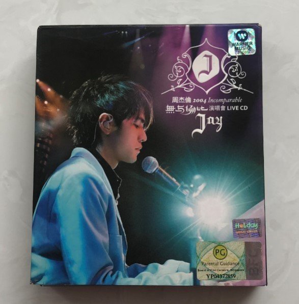 周杰倫2004 無與倫比演唱會Live的價格推薦- 2025年8月| 比價比個