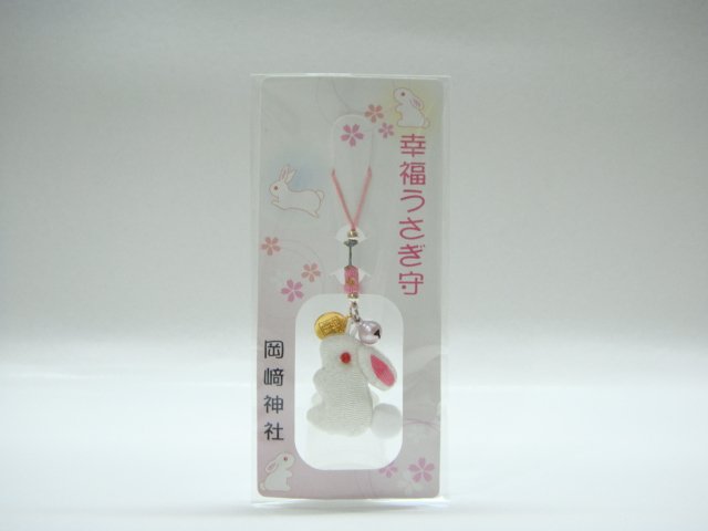 岡崎京子的價格推薦- 2025年10月| 比價比個夠BigGo