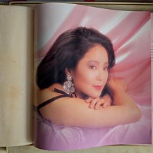 NO:2434# 1953~1995鄧麗君CD再見我的愛人~1995環球限量發行紀念專輯