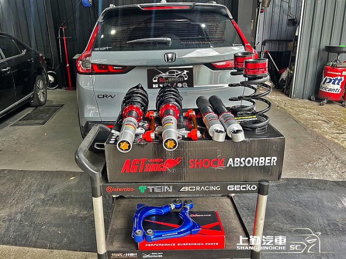 本田 HONDA CRV6 CRV5 AGT避震器 AGT 倒插式 避震器 仰角調整器 哈瑞斯