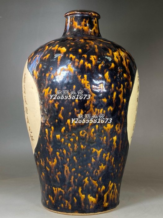 吉州窯梅瓶唐吉州窯梅瓶，畫花寫字梅瓶擺件瓷器古玩【闌珊雅居