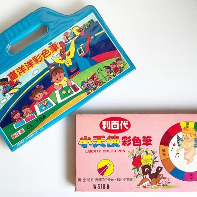 繪畫館** 》利百代小天使/SKB 12色彩色筆~ | Yahoo拍賣