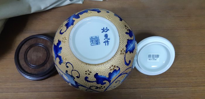 台華窯　純金使用 金魚　七宝　宝の壺 台湾美術 (雕金堆線金魚聚寶蓋罐) 雕金堆線金彩金魚聚寶蓋罐-東方空間文化藝術事業有限公司