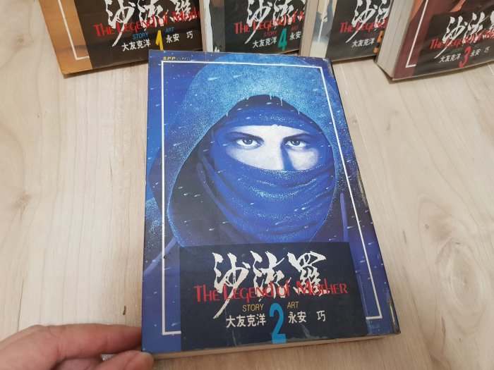 大友克洋 著書（7冊）／H-180618 大友克洋的價格推薦- 2025年10月