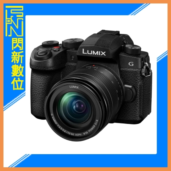 現貨~活動註冊禮~Panasonic LUMIX DC-G97M KIT 鏡組 含(H-FS12060鏡頭)公司貨 G97