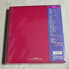 推薦收藏！鄧麗君《The History of Teresa Teng》CD盒裝，120首經典