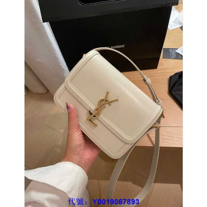 YSL 聖羅蘭 SOLFERINO BOX  側/肩背包 黑/白色 豆腐包 盒子包 單肩包 634306