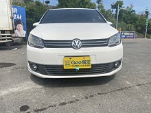 一起發車庫 2014 TOURAN 柴油 七人座 己認證完成 順順順