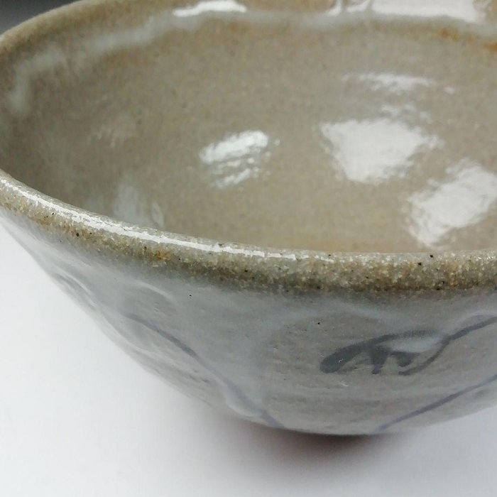T652茶碗『唐津茶碗』『鏡山窯井上東也作』共箱抹茶碗茶道具