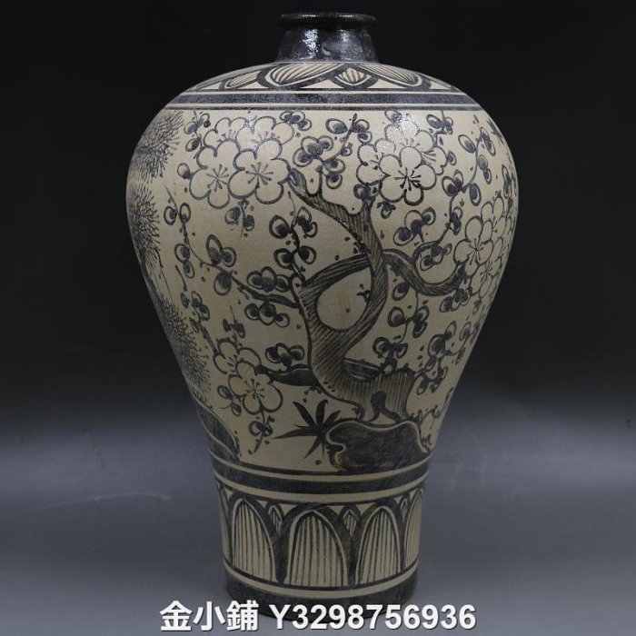 吉州窯色絵梅瓶 陶磁器 現代工芸品 美術品 装飾品 置物 吉州窯色絵梅瓶 陶磁器 現代工芸品 美術品 装飾品 置物