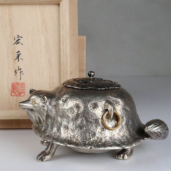 菊華 香爐 宏米作｜菊華 香爐 宏米作 菊華 香爐