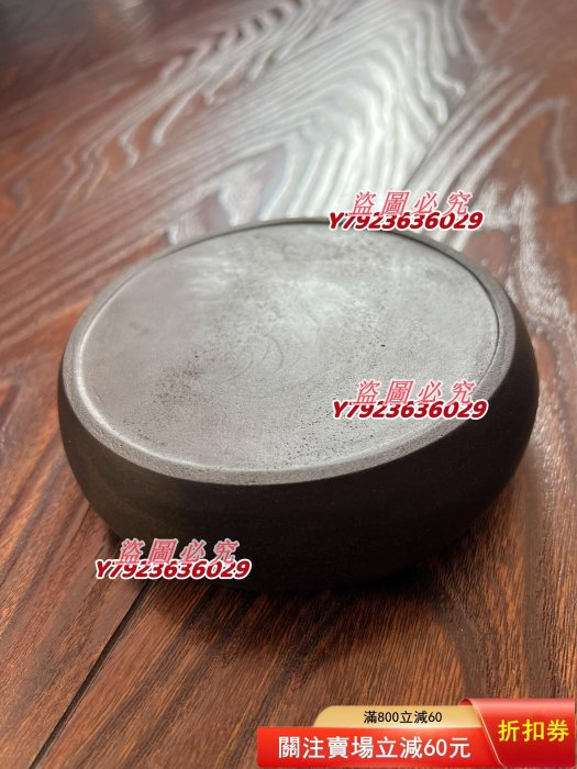 易硯黑佛石鼓極品佛鼓13.8/4厘米32號易水硯易硯極品超細膩純凈頂佛（佛