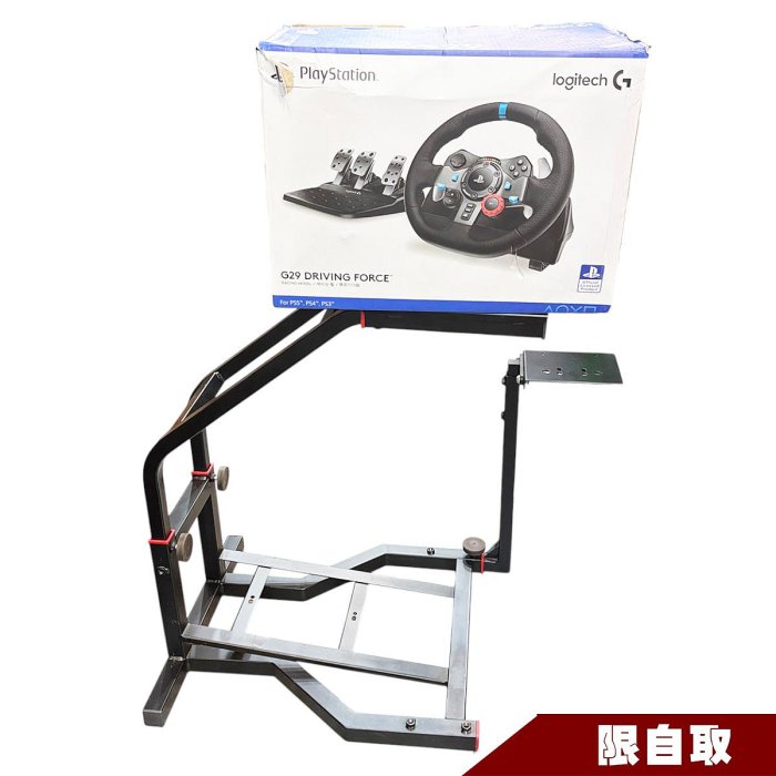 金卡價5262 二手PS5 羅技G29賽車方向盤配件組附支架 139900000665 01