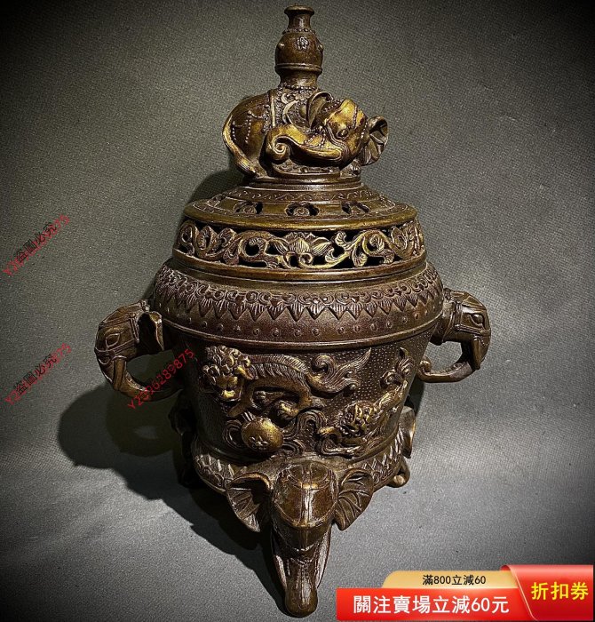 純銅吉祥如意大香爐事事如意八寶八吉祥大象香爐藏式香爐擺件純銅大香爐