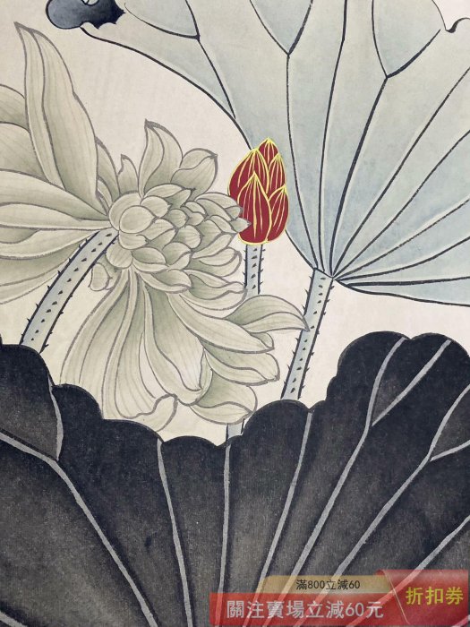 大四尺中堂畫張大千荷花圖純手繪一圖—物裱好尺寸高*寬225cm*75cm 【藏