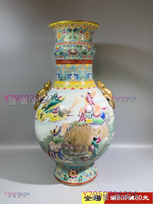清乾隆粉彩18羅漢花瓶，全品舊藏古董古玩二手【萬象小築】-178 | Yahoo拍賣