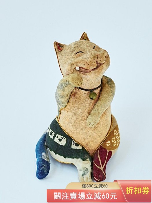 サビ猫　木目込み人形　小崎千里(千里)さん作 二手]日本招財貓木目込み人形小崎千里さん作古作人形作家物妖怪貓百鬼