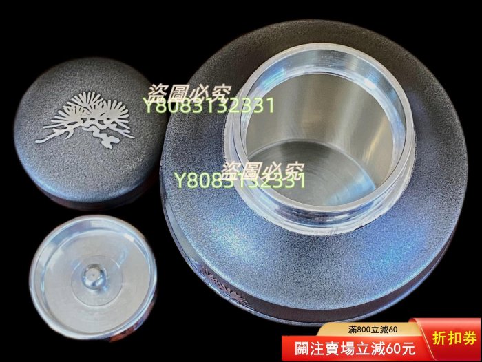 日本薩摩錫器巖切美巧堂登六作松鶴紋正錫罐茶入全品共箱作者薩摩巖切美