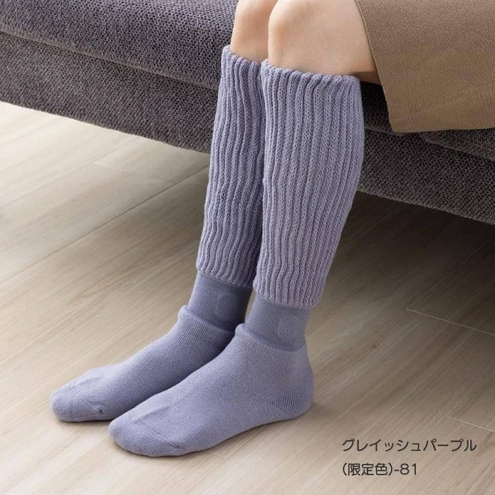 ＊日式雜貨館＊日本限定 岡本襪子 okamoto 保暖襪 日本靴下 小腿襪 長襪 岡本暖桌襪 冬襪 23-25cm日本襪子