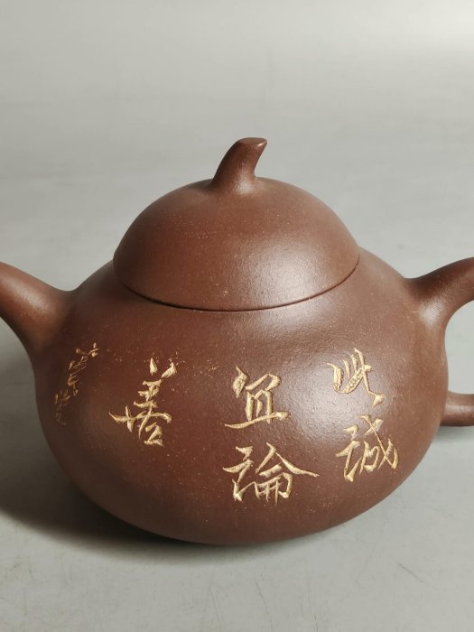 【浙寧玉成窯造】中国古美術 八角形陶器鉢 紫砂陶芸 ダークブラウン 落款あり 嚴選老舊紫砂壺，工藝精緻兼具歷史價值，《浙寧玉成窯》典藏級珍藏