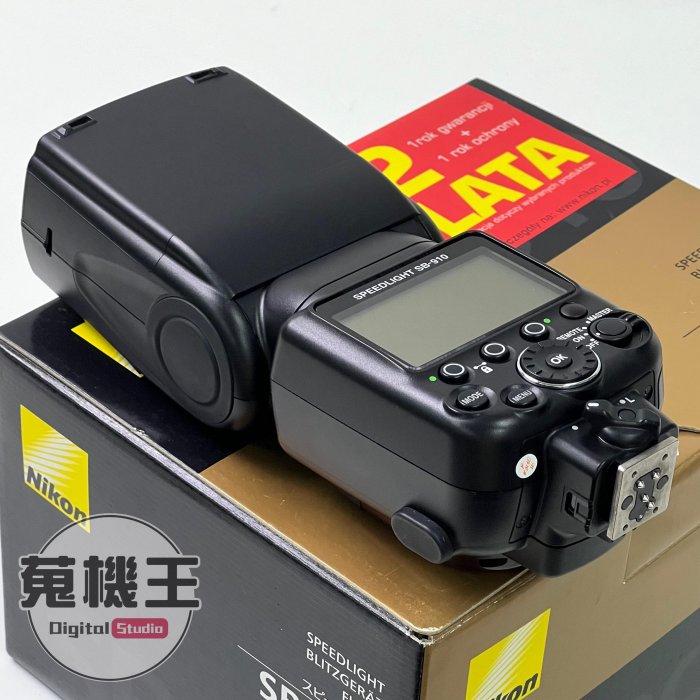 【蒐機王】Nikon SpeedLight SB-910 閃光燈【歡迎舊3C折抵購買】D8233-S | Yahoo拍賣