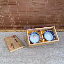 平安　三浦竹泉造　染付　漢詩文　盃　共箱　V　R4455 平安 三浦竹泉造 染付 漢詩文 盃 共箱 V R4455