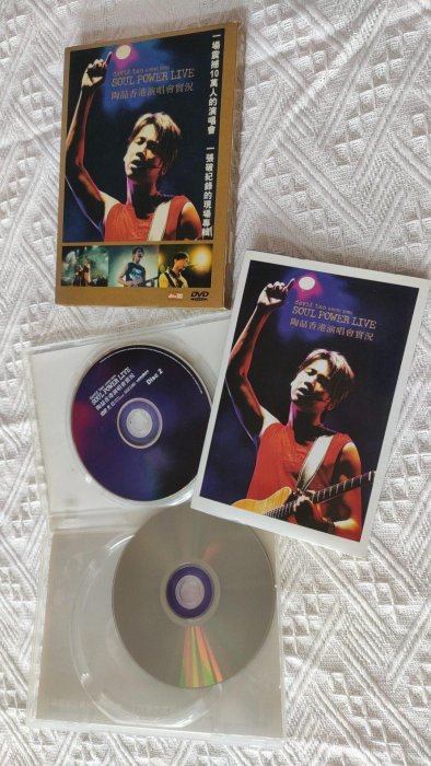 嚴選陶喆David Tao《Soul Power》live Karaoke香港演唱會實況2DVD 碟面
