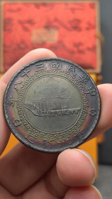 嚴選民國三十八年貴州竹子幣銀圓，真銀打造古韻十足，清晰竹葉圖案