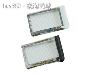 HTC G23 One X S720e SIM卡槽 卡託 卡套 卡座 白色 S720E 卡託 G23 門號卡 卡託 卡