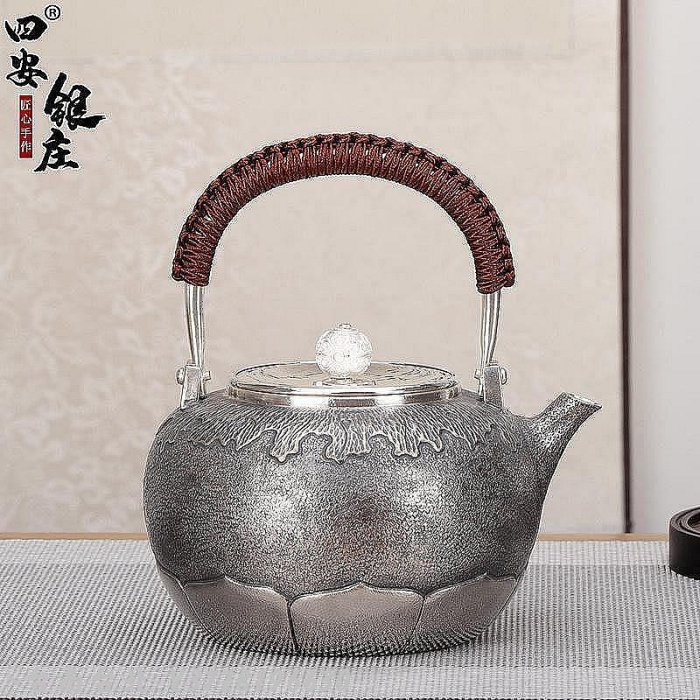 典工堂銀壺靜悟純銀壺足銀燒水壺家用茶具手工仿日本銀煮茶器茶壺~Q1123