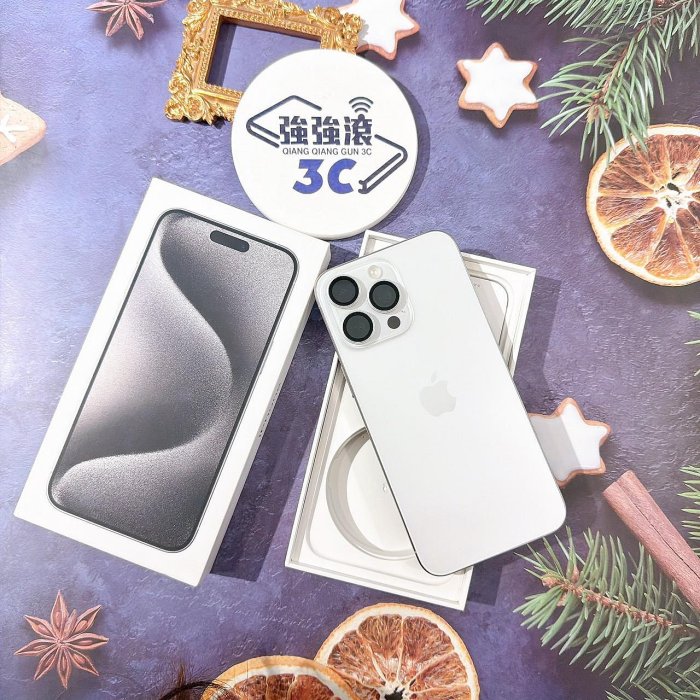 善化-二手 iPhone15 Pro Max 256G 白色 #62546（店家保固365天）