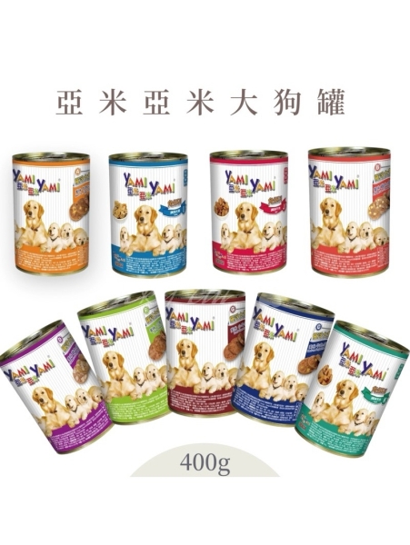 【培菓幸福寵物專營店】YAMI亞米 羅浮大餐 角燒系列 狗罐頭 大狗罐頭 犬罐頭 400g超取最多9罐