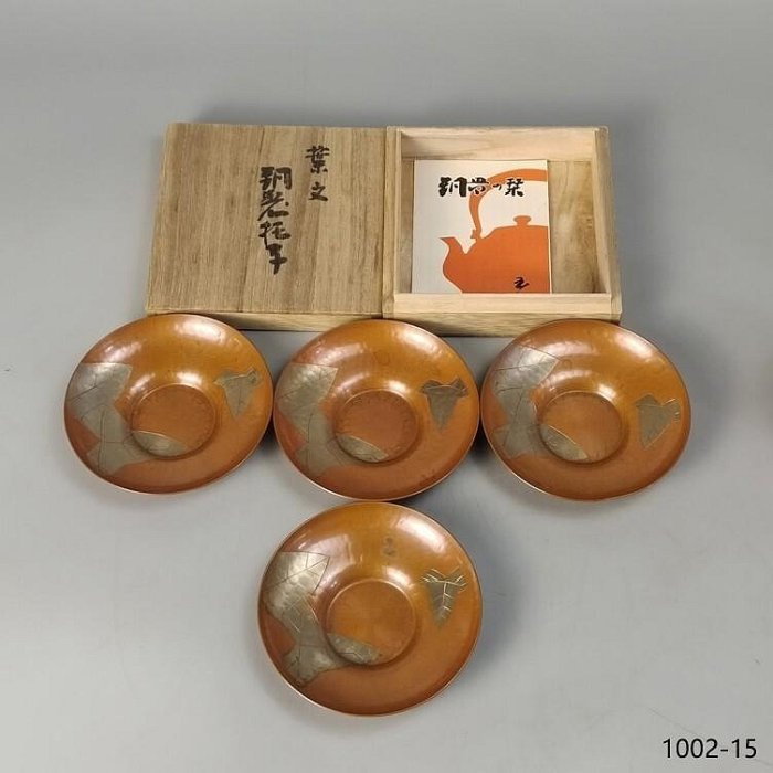 年代物　茶托 販売用ページ 年代物 茶托 【公式通販】