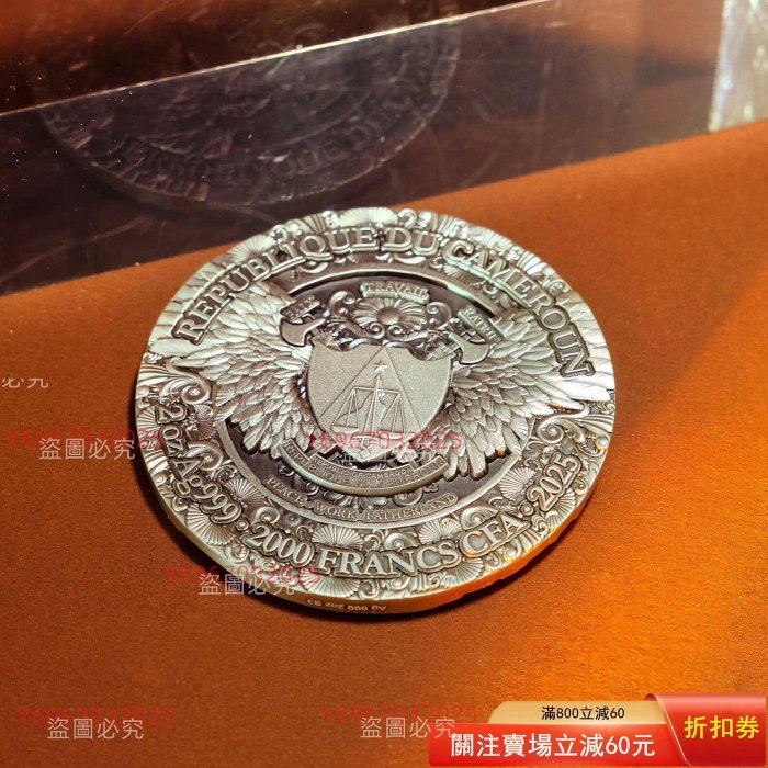 喀麥隆2025年七大熾天使(4)拉古爾高浮雕仿古2盎司銀幣藏品信息如下